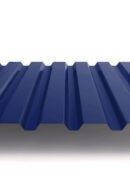 Профилированный лист С-20х1100 (ПЭ-5005-ОН)