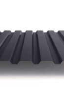 Профилированный лист С-20х1100 (ПЭ-7024-0,45)