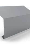 Карнизная (ОЦ-БЦ-0,45) 2,5м