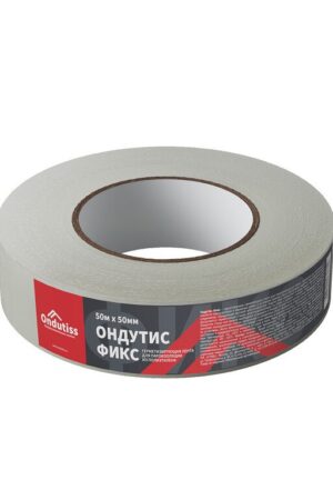 Ондутис Fix Tape, Монтажная лента односторонняя (50мм х 50 м)