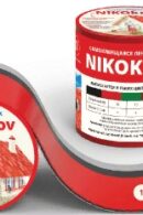 Лента самоклеящаяся NIKOkrov 100х10000 аллюминий+бутилкаучук зеленая