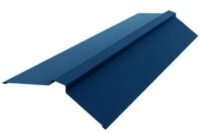 Конек сложный 5005, 2м